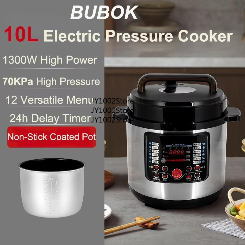 รถเข็นขนส่งสินค้าแบบไฟฟ้าชนิดม - Home Appliances บทวิจารณ์และราคา