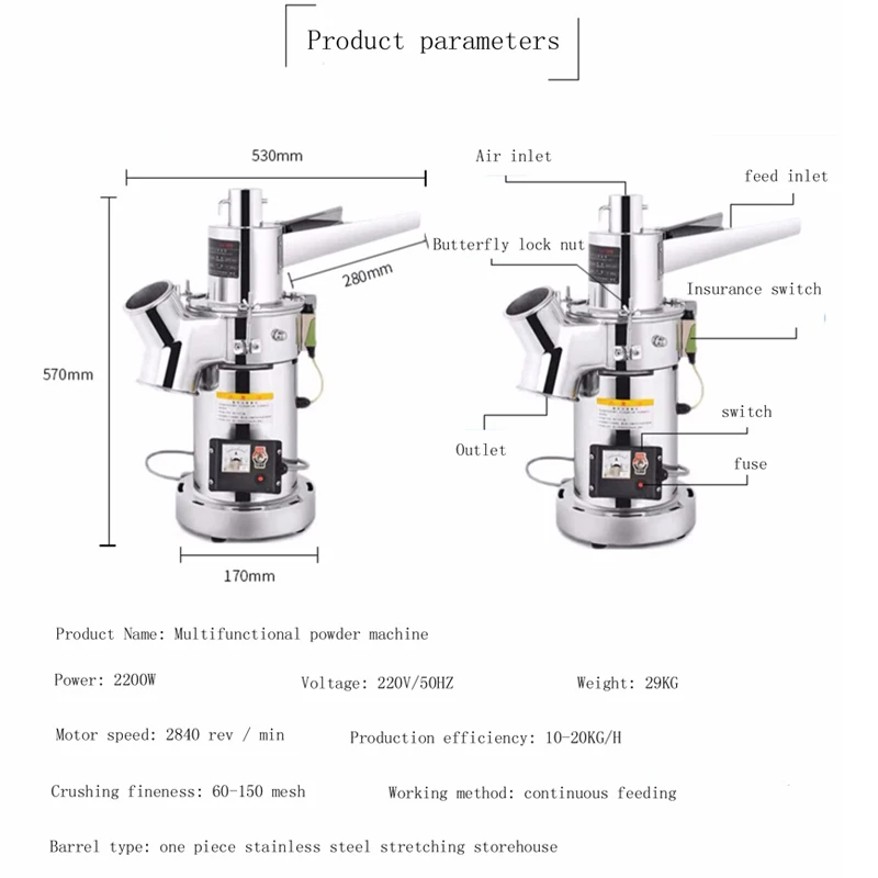 เครื่องบดกาแฟไฟฟ้าอเนกประสงค์ส - Coffee Bean Grinder Electric บทวิจารณ์และราคา