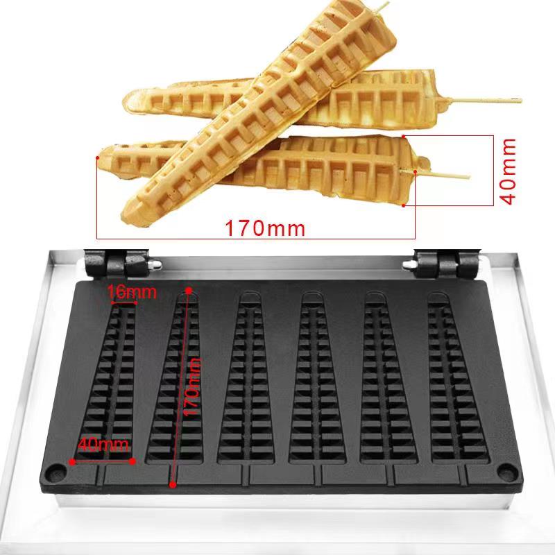 เครื่องทำวาฟเฟิลไฟฟ้า HPH2O รู - Mini Waffle Maker Machine บทวิจารณ์และราคา