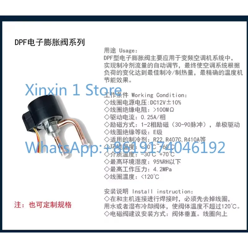 เครื่องปรับอากาศอินเวอร์เตอร์ส - Air Conditioners บทวิจารณ์และราคา
