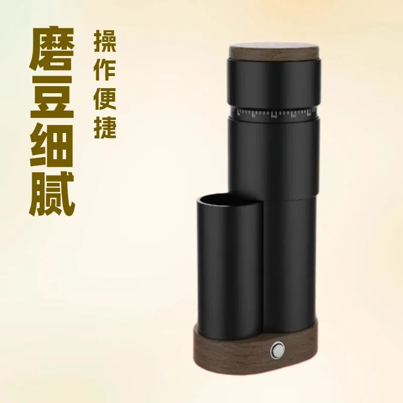 เครื่องบดกาแฟไฟฟ้าข้ามพรมแดน,  - Coffee Bean Grinder Electric บทวิจารณ์และราคา
